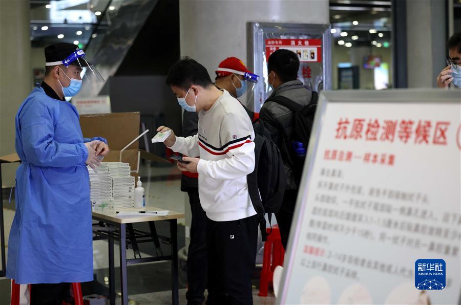 (新華全媒頭條·圖文互動(dòng))(6)新華述評:堅持“動(dòng)態(tài)清零”不放松