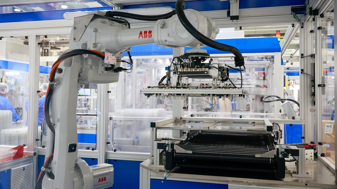 江蘇打造高水平國際合作產(chǎn)業(yè)園