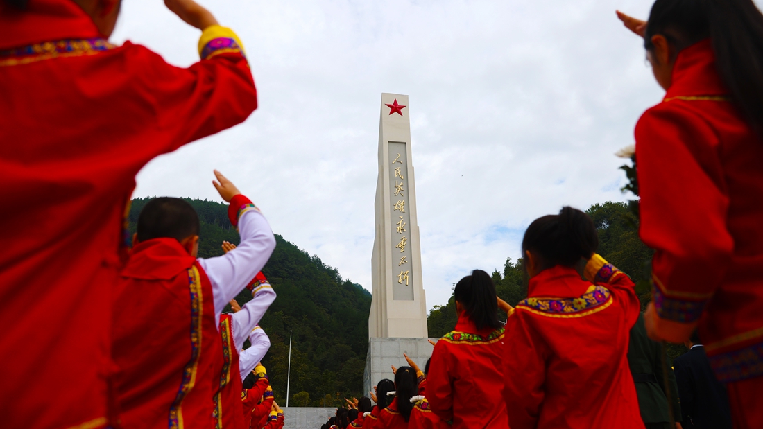 烈士紀念日：緬懷革命先烈 傳承紅色信仰