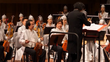 內蒙古藝術(shù)劇院民族樂(lè )團《奮進(jìn)》