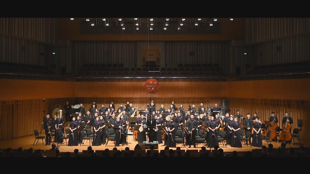 陜西省歌舞劇院民族樂(lè )團《光芒》第一樂(lè )章