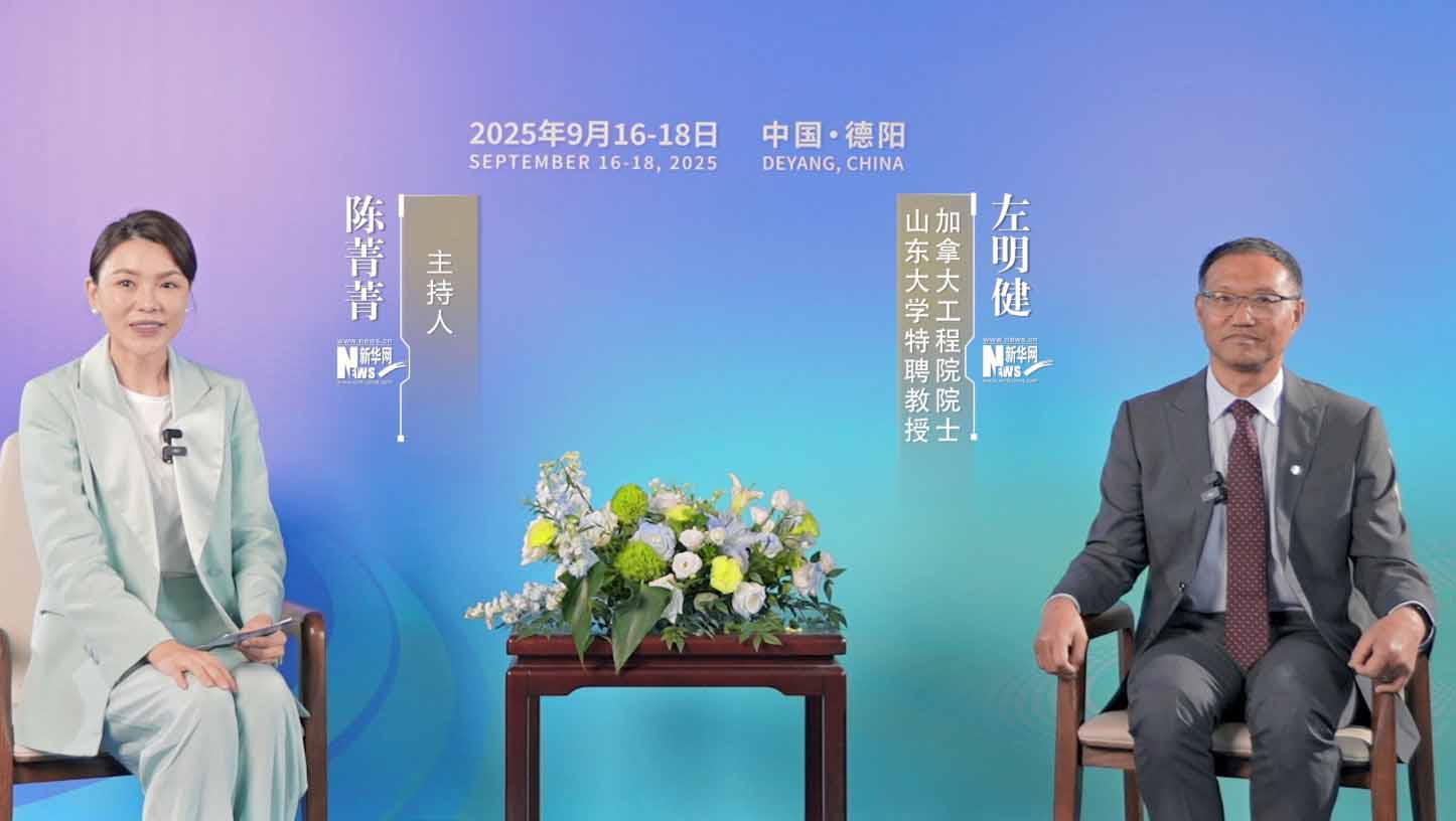 左明?。褐悄芑O計、制造、運維“三位一體”驅動(dòng)清潔能源裝備高質(zhì)量發(fā)展