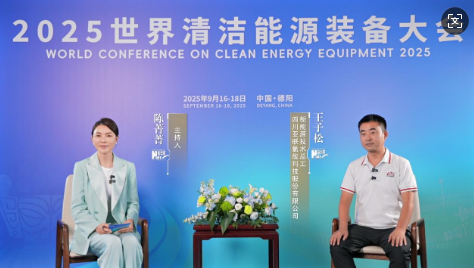 王子松：25年專(zhuān)攻制氫，筑牢氫能產(chǎn)品安全可靠防線(xiàn)