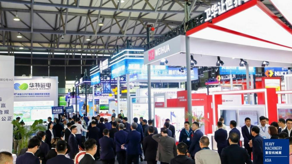 行業(yè)翹楚聚鄭州 共話(huà)重機新未來(lái)——2025中國（鄭州）重型機械裝備展覽會(huì )前瞻