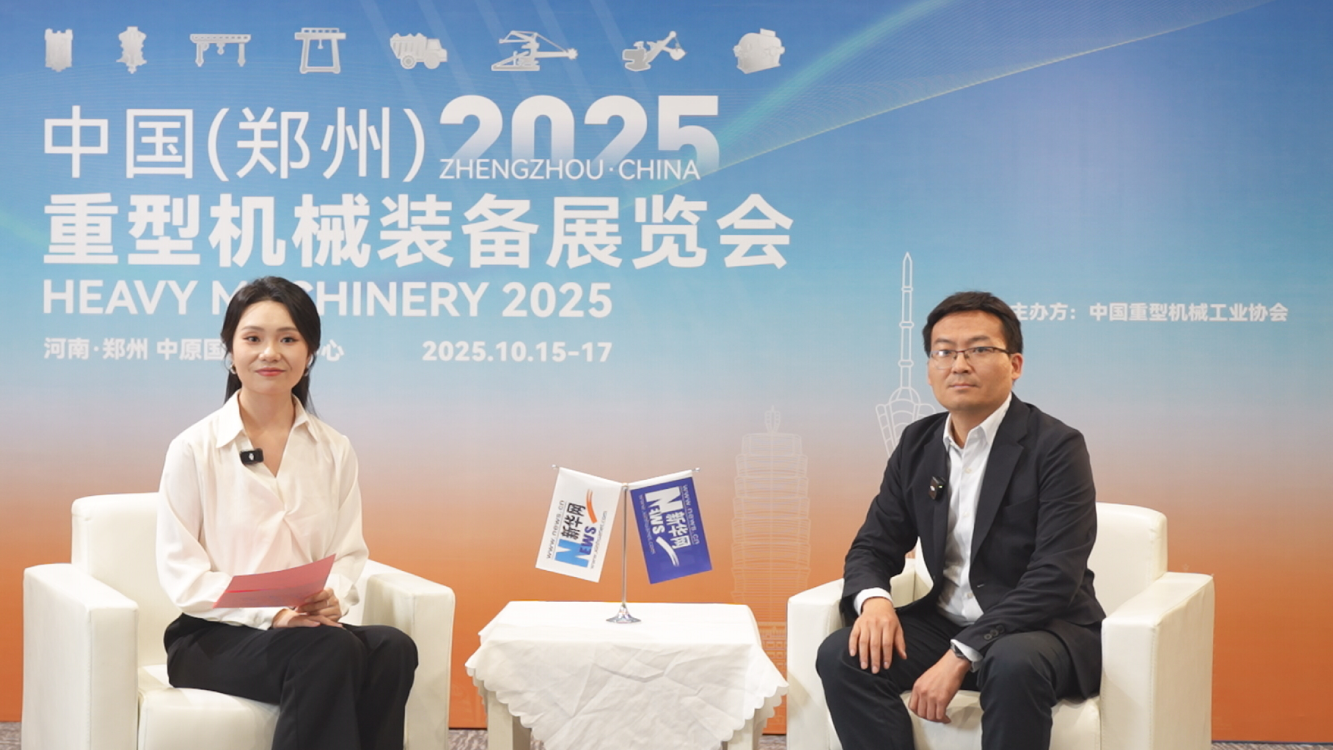 中信重工劉?。簭馁u(mài)產(chǎn)品到賣(mài)方案，制造業(yè)會(huì )再上一個(gè)臺階