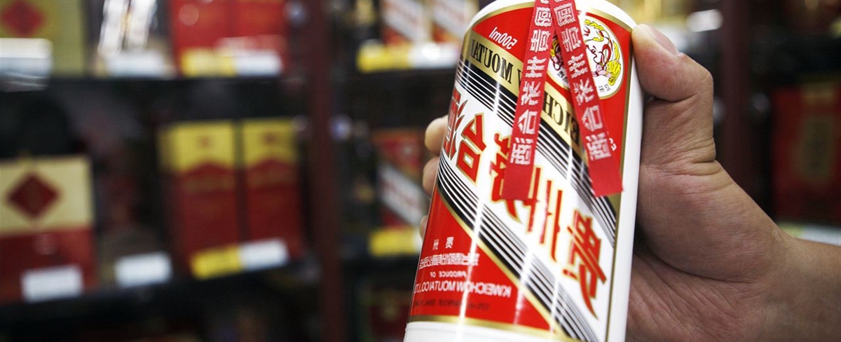 貴州茅臺&ldquo;獨&rdquo;站6000億之巔 真股王面臨泡沫、價(jià)值之辯