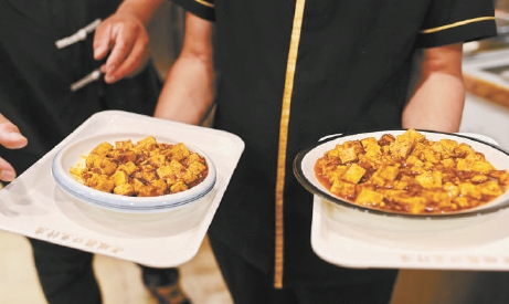 五部門(mén)發(fā)文：外賣(mài)平臺應以顯著(zhù)方式提示消費者適量點(diǎn)餐