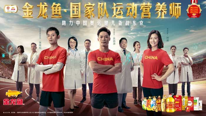 再破10秒！探訪(fǎng)百米冠軍蘇炳添保持巔峰的營(yíng)養秘密