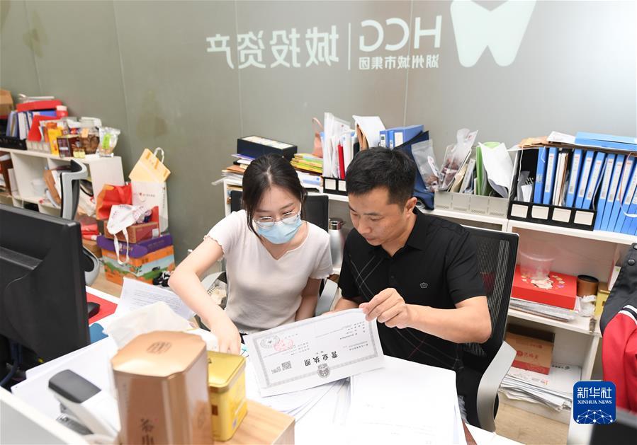 （新華全媒頭條&middot;圖文互動(dòng)）（5）堅定信心，鞏固恢復態(tài)勢&mdash;&mdash;前5個(gè)月中國經(jīng)濟走勢觀(guān)察