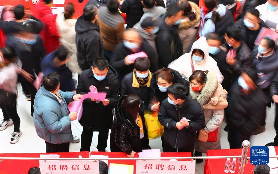 （新華全媒頭條&middot;圖文互動(dòng)）（7）堅定信心，鞏固恢復態(tài)勢&mdash;&mdash;前5個(gè)月中國經(jīng)濟走勢觀(guān)察