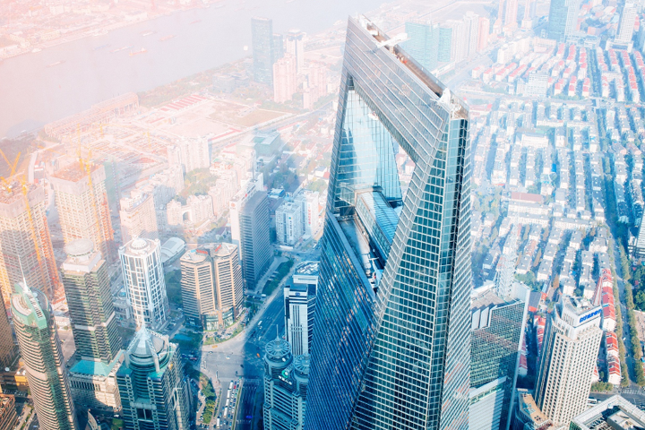 全國金融工作會(huì )議召開(kāi)