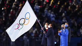 從北京接旗，2026相約意大利