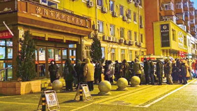 &ldquo;煎餅果子鋪式&rdquo;的中醫院，為何半夜就排起掛號長(cháng)隊