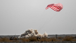 盤(pán)點(diǎn)神舟十三號載人飛船返回路上的科技&ldquo;硬支撐&rdquo;