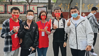 下一站，開(kāi)啟新的人生旅程