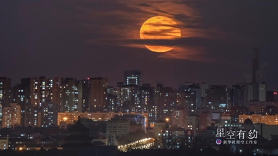 14日又見(jiàn)&ldquo;超級月亮&rdquo;，系年度&ldquo;最大滿(mǎn)月&rdquo;