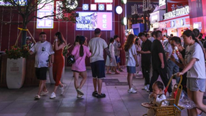 貴陽(yáng)老市集升級 賦能“夜經(jīng)濟”復蘇