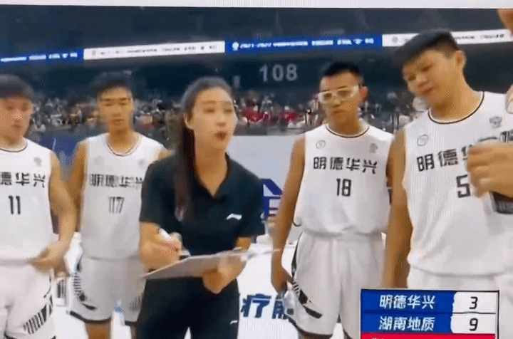 又美又颯，這個(gè)全國冠軍教練竟是&ldquo;95后&rdquo;女孩