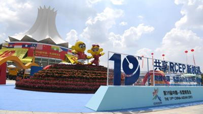 開(kāi)放的大門(mén)越開(kāi)越大&mdash;&mdash;從東博會(huì )看RCEP新機遇