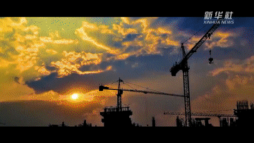 精準保供穩價(jià) 彰顯經(jīng)濟韌性