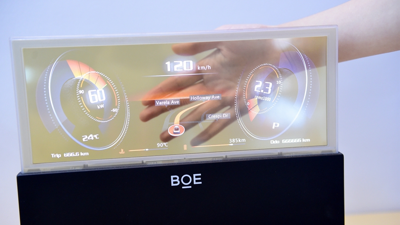 2022開(kāi)年城市一線(xiàn)觀(guān)察｜&ldquo;黑科技&rdquo;何以在這里層出不窮？