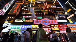 煙火氣、文化味、運動(dòng)范兒&hellip;&hellip;今夏&ldquo;夜經(jīng)濟&rdquo;有多火？