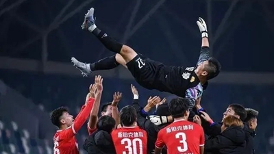 讓更多人看見(jiàn)這些基層球隊 是這場(chǎng)&ldquo;爆冷&rdquo;的更大意義