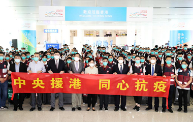 把心血、汗水和真情留在這里&mdash;&mdash;內地援港醫療隊亞博館抗疫故事