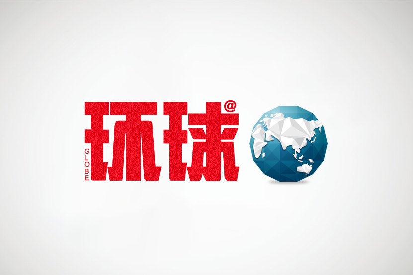 歐盟和南共市推進(jìn)自貿安排減少對美依賴(lài)