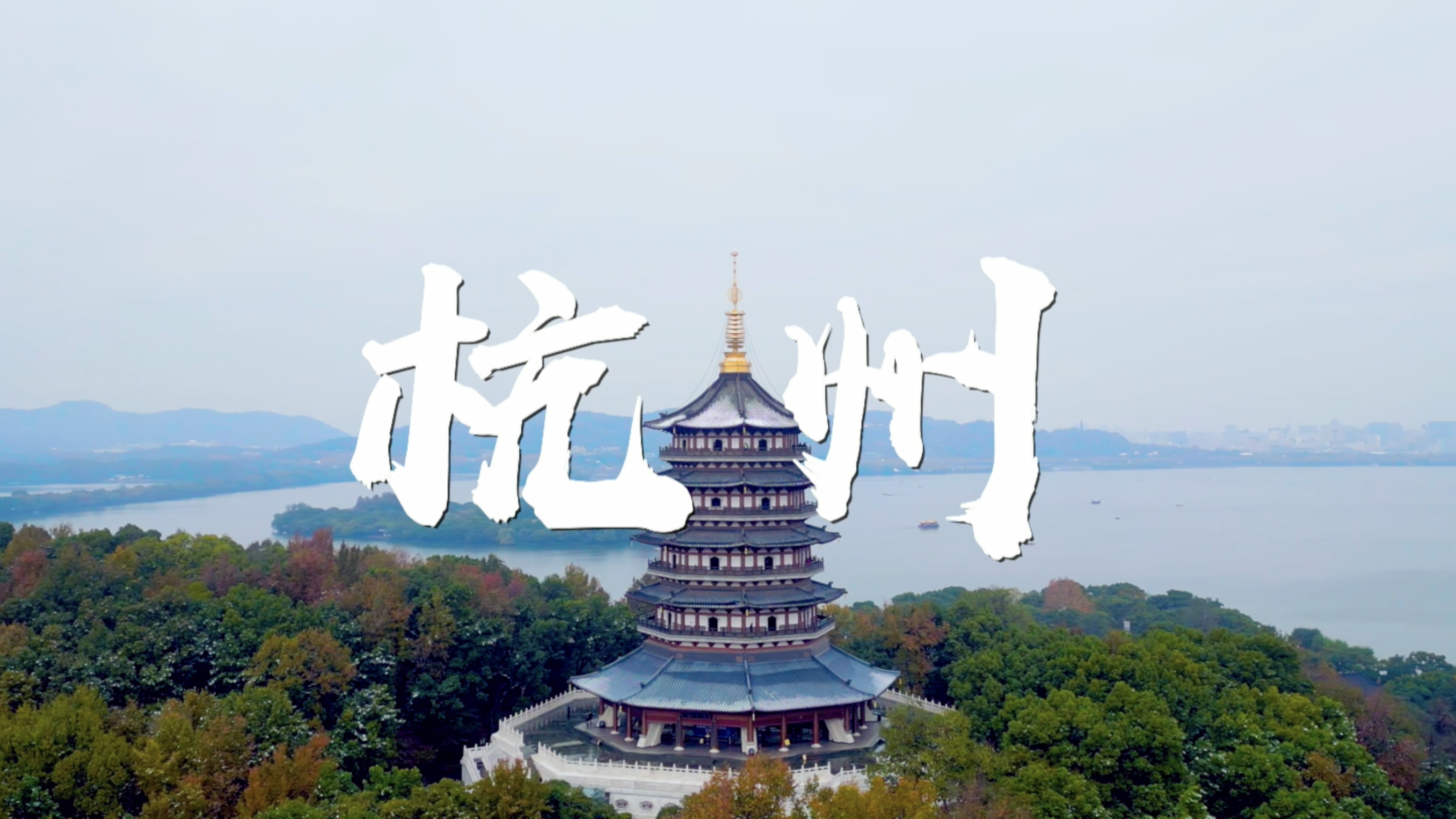 銀泰攜手天翼云 打造智慧商業(yè)運營(yíng)平臺