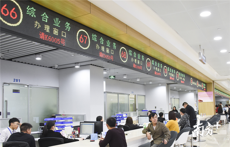 綿陽(yáng)安州：推動(dòng)“互聯(lián)網(wǎng)+政務(wù)服務(wù)”走深走實(shí)，助力縣域經(jīng)濟高質(zhì)量發(fā)展