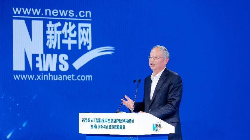 王建宙：網(wǎng)絡(luò )支撐人工智能 人工智能重構網(wǎng)絡(luò )