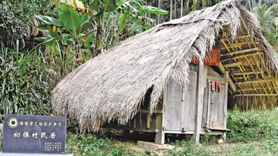即將消失的&ldquo;船型屋&rdquo;，能否搭上申遺&ldquo;快車(chē)&rdquo;出圈？