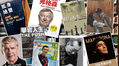 歷經(jīng)淬煉的感悟，或許能劃破人生迷航