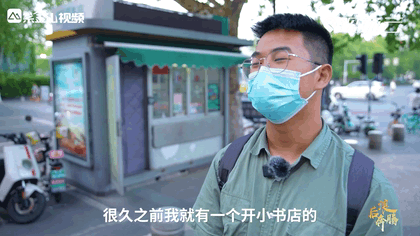 微光炬火 緣來(lái)是你！