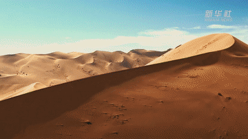 瞄準&ldquo;雙碳&rdquo;目標 看古老河西走廊如何&ldquo;風(fēng)光無(wú)限&rdquo;