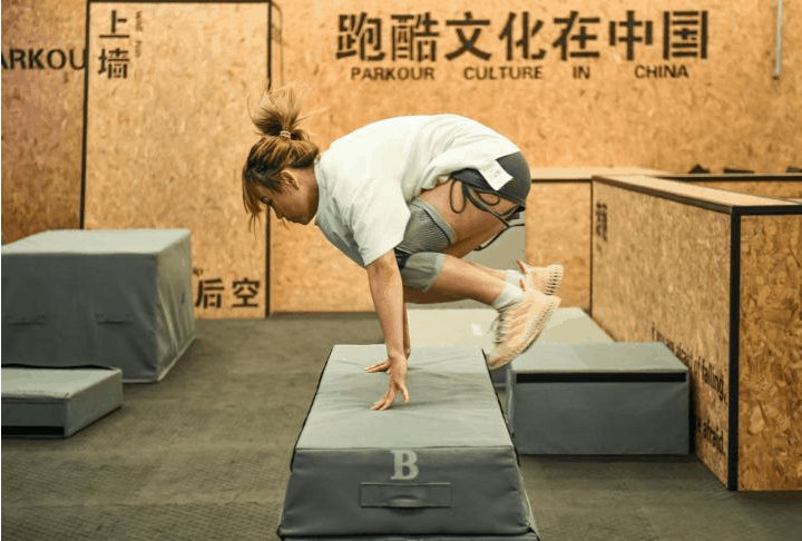 跑酷女孩 你真酷！