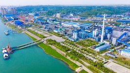 貫徹落實(shí)黨的二十大精神推進(jìn)長(cháng)江經(jīng)濟帶發(fā)展新觀(guān)察