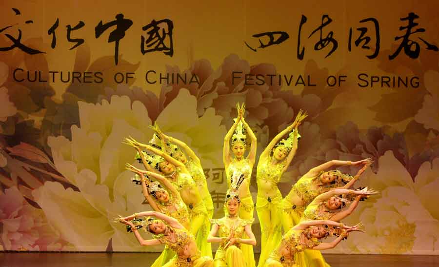 &ldquo;四海同春&rdquo;故鄉春晚揭幕北美之旅