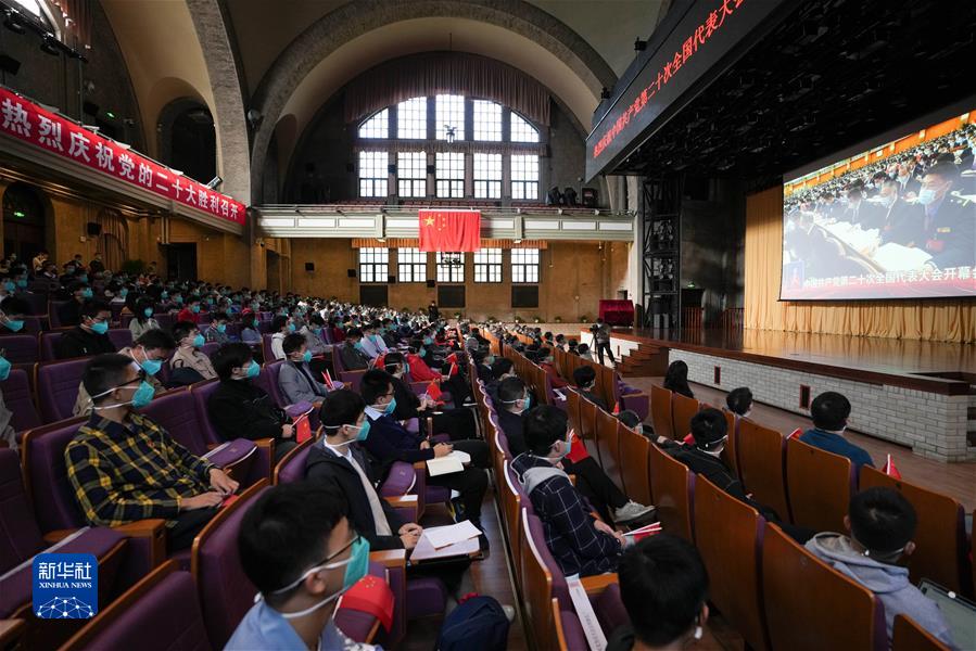 （鏡觀(guān)中國&middot;新華社國內新聞?wù)掌恢芫x）（3）關(guān)注盛會(huì ) 