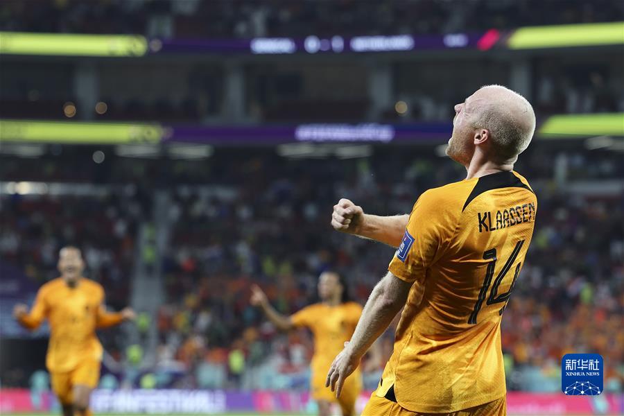  （卡塔爾世界杯）足球&mdash;&mdash;A組：荷蘭戰勝塞內加爾