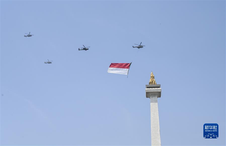（國際）（2）印度尼西亞舉行活動(dòng)慶祝獨立78周年