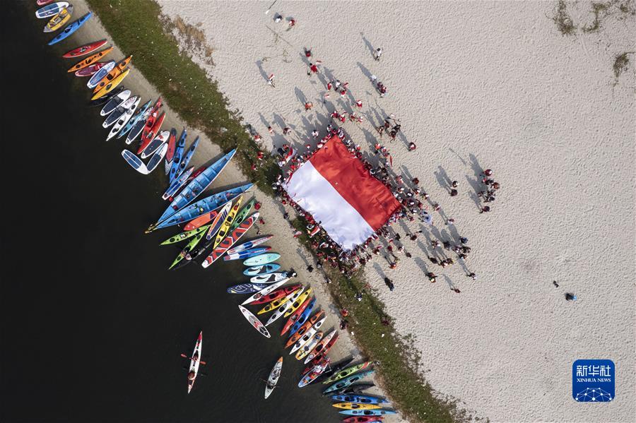 （國際&middot;一周看天下）印度尼西亞舉行活動(dòng)慶祝獨立78周年