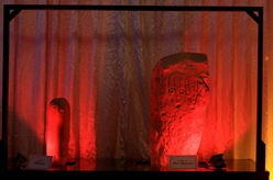 約旦發(fā)現距今約9000年的人類(lèi)儀式遺跡