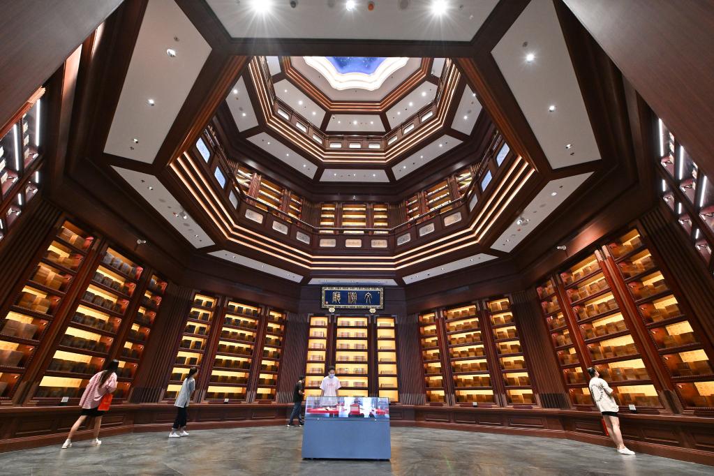 新華全媒+｜中國國家版本館舉行開(kāi)館暨展覽開(kāi)幕式