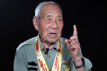 浴血榮光丨致敬抗戰老戰士&mdash;&mdash;汪鳳歧