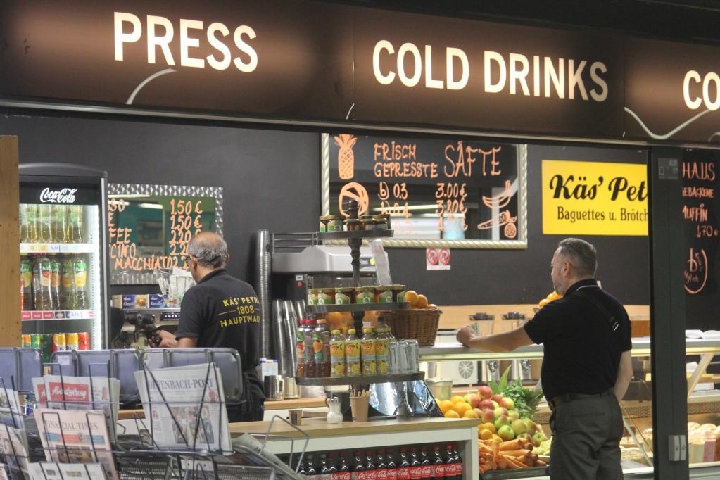 高通脹令德國民眾感受&ldquo;切膚之痛&rdquo;