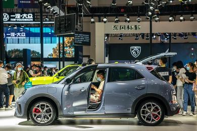 第23屆中國（昆明）國際汽車(chē)博覽會(huì )開(kāi)幕