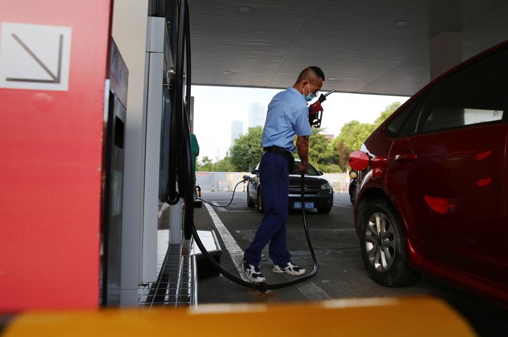 汽油、柴油價(jià)格再下調