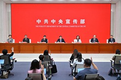 滿(mǎn)足人民文化需求 增強人民精神力量&mdash;&mdash;&ldquo;中國這十年&rdquo;系列主題新聞發(fā)布會(huì )聚焦推動(dòng)新時(shí)代文化和旅游高質(zhì)量發(fā)展